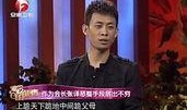张译现场爆料视频播放下载,独家揭秘幕后故事
