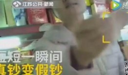 小春花被爆料小三视频,真相背后引发热议