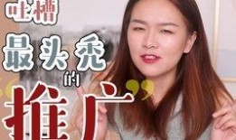 灵儿b站爆料视频,精彩内容抢先看