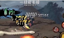 忍者蛇技能爆料大全最新