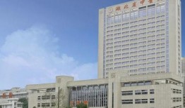 湖北省中医院爆料信息最新,揭秘医院改革与发展新篇章