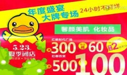 吃瓜爆料蘑菇视频在线招商,吃瓜爆料，开启线上招商新篇章