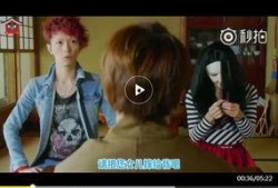 女儿爆料视频完整版下载,惊人真相曝光