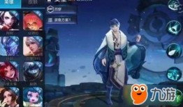 王者之星最新爆料,神秘爆料揭示全新英雄与游戏变革