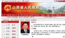 沂水热点爆料最新消息,揭秘事件背后真相，热点追踪！