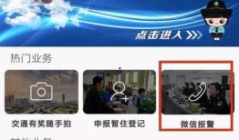 抽车最新爆料视频播放网站,热门视频网站深度解析