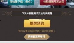 活动爆料最新消息,惊喜连连，精彩不容错过！