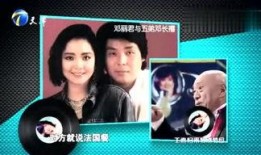 hj娱乐爆料,揭秘娱乐圈幕后风云