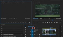 怎样剪辑爆料视频教程,轻松掌握爆料视频制作技巧