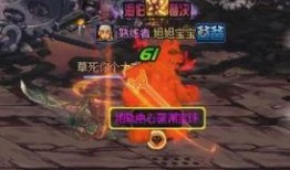 深渊总决赛现场爆料视频,激情四溢，精彩瞬间回顾