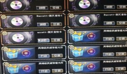 cf活动爆料最新星神音效卡,星神音效卡震撼来袭！CF活动爆料新亮点