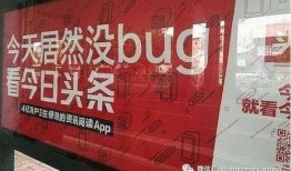 湖北抖音爆料最新消息,揭秘神秘事件背后的真相