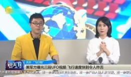 三行最新视频爆料,精彩瞬间不容错过！