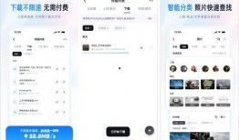 五一爆料视频怎么下载,热门事件与幕后故事一网打尽