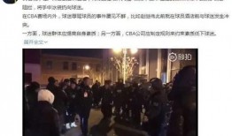 记者爆料广州事件视频下载,揭秘现场实况