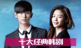 韩国合集在线观看,在线观影指南，尽享韩流盛宴