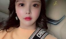 娱乐大爆料韩安冉是谁啊,娱乐大爆料中的网红新星