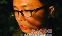 周董最新爆料新闻视频在线观看,揭秘音乐创作背后的故事