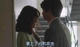 过分在线观看,揭秘现代人的“屏幕依赖”现象