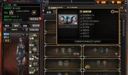 cf活动爆料最新十月,全新内容盛宴即将开启！