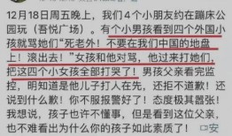 玉溪小男孩爆料事件视频