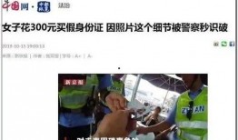 深圳情感爆料事件视频,视频揭露惊人真相，网友热议不断