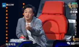 李震徒弟爆料视频大全,揭秘幕后真相与精彩瞬间