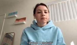 李朝网红爆料事件真相视频,真相视频曝光背后的真相