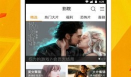 杰哥秘密爆料视频下载,揭秘神秘视频背后的下载秘密