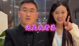 洪晓龙徒弟爆料视频大全,揭秘幕后真相与精彩瞬间