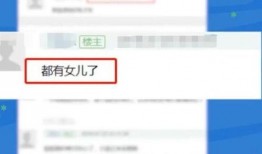 移动员工爆料原视频怎么处理,事件始末及处理概述