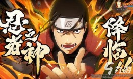 火影忍者动画最新爆料,忍者世界风云再起，神秘力量觉醒！