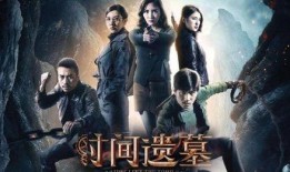 棺墓电影在线观看,惊悚悬疑，揭秘生死边缘的惊悚之旅