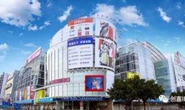 中大轻纺城爆料事件视频,揭秘行业内幕与真相