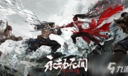 永劫无间皮肤爆料最新端游,神秘英雄华丽登场，端游视觉盛宴即将开启！