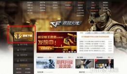 五一爆料视频怎么下载,热门事件与幕后故事一网打尽