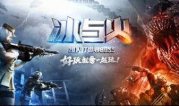 cf手游最新爆料8月,惊喜不断，战火升级！