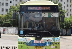 今日一线爆料湛江公交车