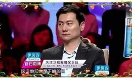 龙坤娱乐内部爆料,揭秘娱乐圈不为人知的幕后真相