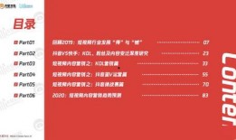 英凯最新爆料新闻报道内容,揭秘娱乐圈惊人内幕