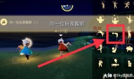 光遇最新爆料3.4,神秘新图鉴揭晓，探索未知领域