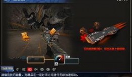 cf5.8活动爆料最新,全新玩法与丰厚奖励抢先看！