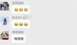 免费吃瓜群贴吧,揭秘网络社交的狂欢盛宴
