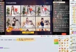 一飞直播爆料视频,独家爆料视频内容大起底