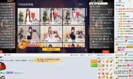 一飞直播爆料视频,独家爆料视频内容大起底