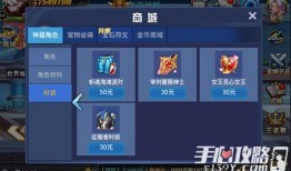 口袋觉醒最新爆料,神秘新爆料揭示游戏世界全新篇章