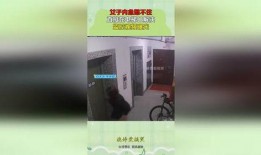 爆料电梯视频播放网站下载,下载瞬间，隐私安全如何保障？