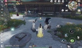 逆水寒新瓜最新爆料直播,揭秘游戏内幕，玩家热议不断