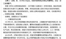 同学圈内幕爆料,那些不为人知的幕后故事