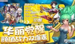 奇迹少女精彩爆料视频,揭秘神秘力量与奇幻冒险之旅